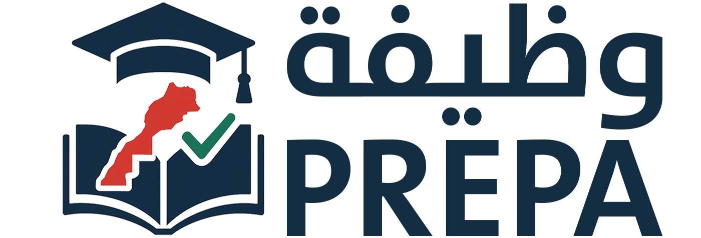 Wadifa Prepa - أكاديمية التحضير للمباريات